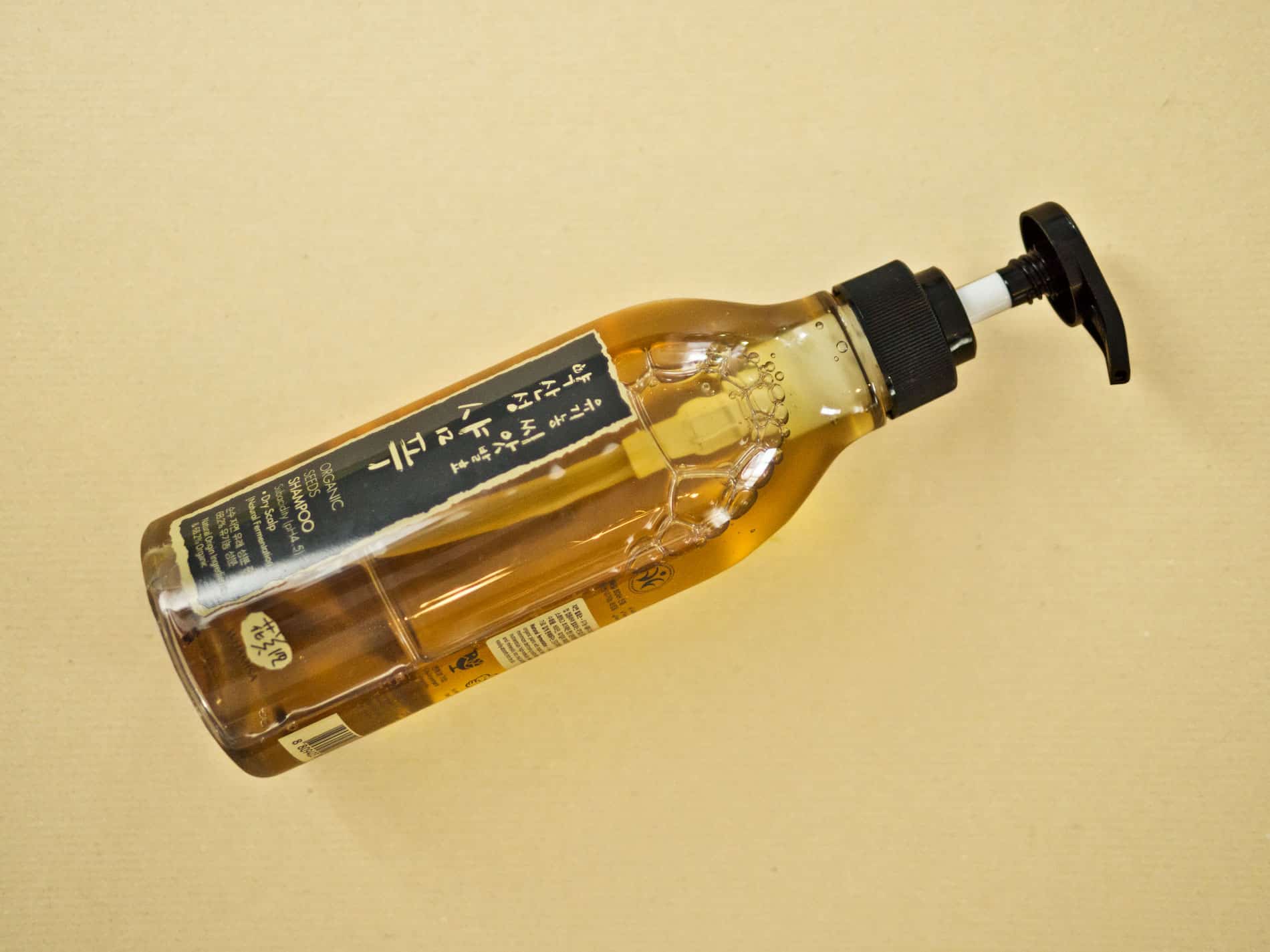 Dry Scalp Shampoo von Whamisa, Problemlöser bei trockener gereizter Kopfhaut, Produkte gegen trockene Kopfhaut, Shampoo gegen trockene Kopfhaut, gereizte Kopfhaut, schöne Haare, glänzende Haare